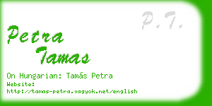 petra tamas business card