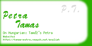 petra tamas business card